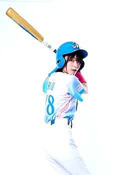 Rio Hidaka